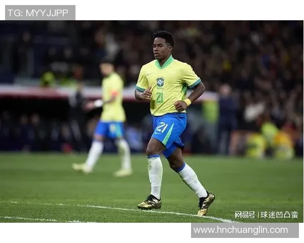 恩德里克：年轻天才如何在足球世界中崭露头角与未来展望